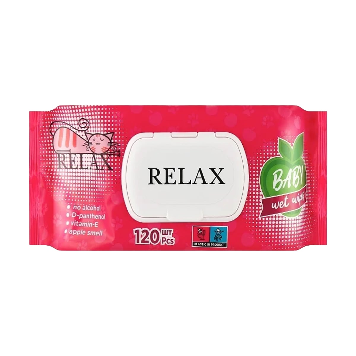Дитячі вологі серветки RELAX Baby з яблуком, з клапаном, 120 шт
