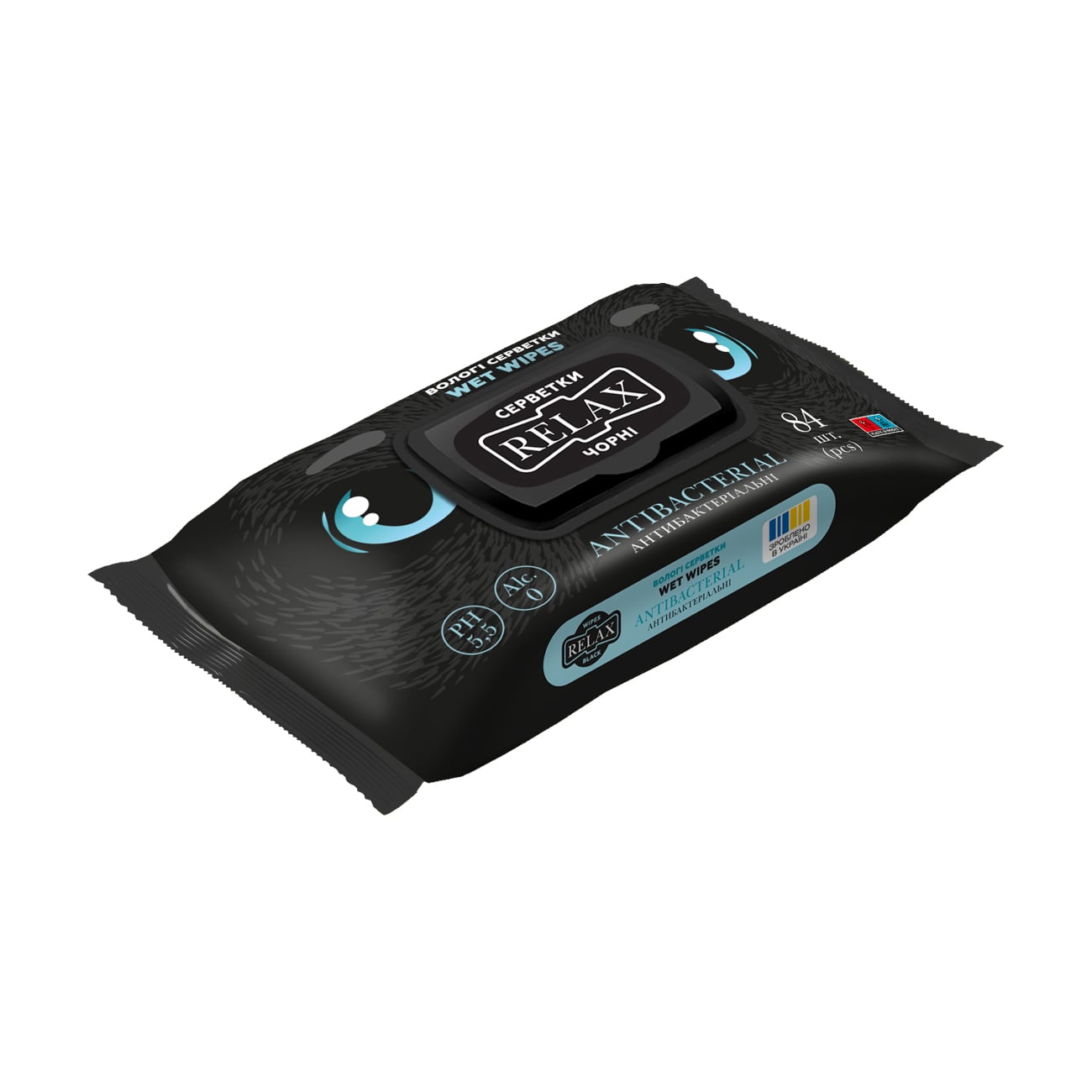 Вологі серветки Relax Wet Wipes Антибактеріальні, чорні, 84 шт